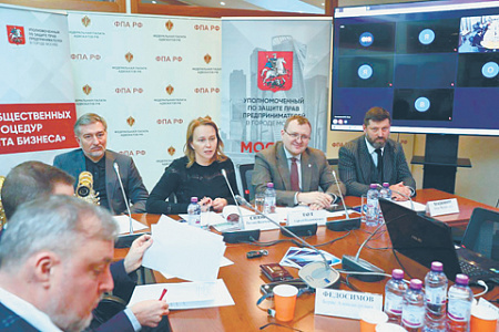 Контроль над экспертными выводами остается за обвинением