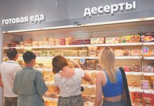 Кулинария откусила у ресторанов долю рынка