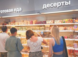 Кулинария откусила у ресторанов долю рынка