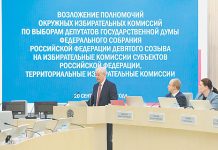 Мажоритарные выборы в Госдуму опять проведут профессионалы