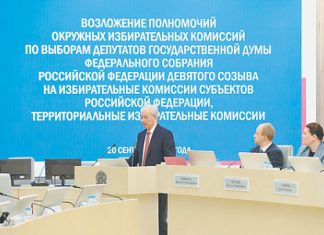 Мажоритарные выборы в Госдуму опять проведут профессионалы