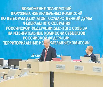 Мажоритарные выборы в Госдуму опять проведут профессионалы