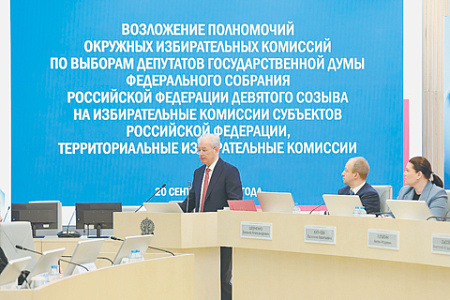 Мажоритарные выборы в Госдуму опять проведут профессионалы