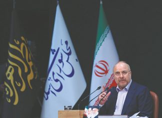 Над «Хезболлой» сгустилась «Вечная тьма»