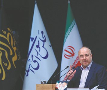 Над «Хезболлой» сгустилась «Вечная тьма»