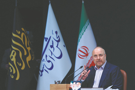 Над "Хезболлой" сгустилась "Вечная тьма"