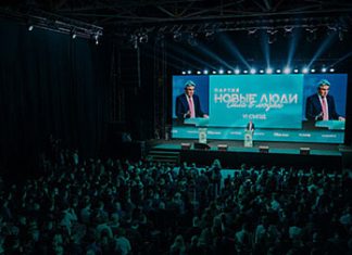 О внезапном росте рейтинга «Новых людей»