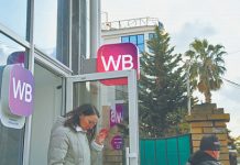 Онлайн-покупатели занялись рыночной экспертизой товаров