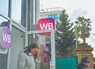 Онлайн-покупатели занялись рыночной экспертизой товаров