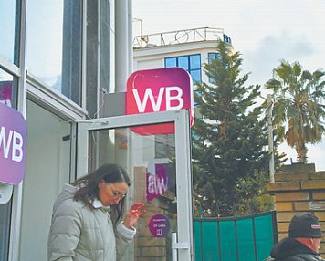 Онлайн-покупатели занялись рыночной экспертизой товаров