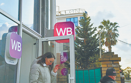 Онлайн-покупатели занялись рыночной экспертизой товаров