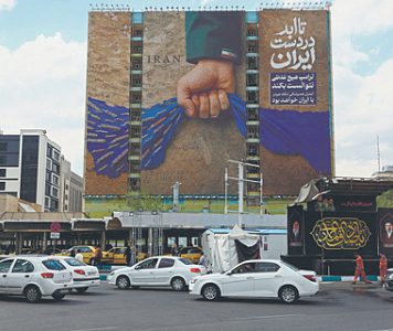 Переговоры США и Ирана обошли морскую блокаду