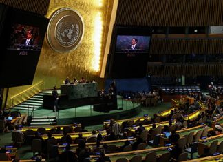 Почему реформировать ООН сейчас почти невозможно