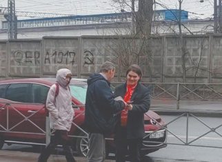 Рейтинг «Единой России» страдает от соперничества других партий