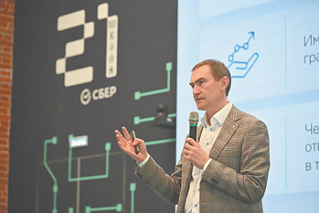 Сбер поможет компаниям создавать ИИ-агентов