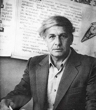 Сектор ТРИЗ: как Генрих Альтшуллер превратил изобретательство в науку