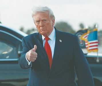 Соединенные Штаты берут под контроль «Эпическую ярость»