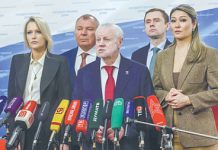 «Справедливая Россия» будет расширяться влево