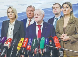 «Справедливая Россия» будет расширяться влево