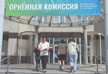 Студентов-целевиков привяжут к работодателям