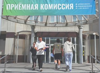 Студентов-целевиков привяжут к работодателям