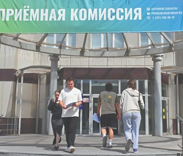 Студентов-целевиков привяжут к работодателям