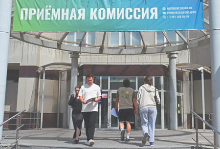 Студентов-целевиков привяжут к работодателям