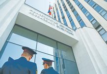 Судебных экспертов накажут рублем за некачественные заключения