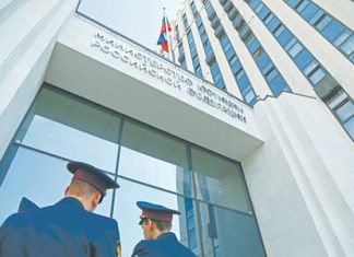 Судебных экспертов накажут рублем за некачественные заключения