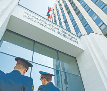 Судебных экспертов накажут рублем за некачественные заключения