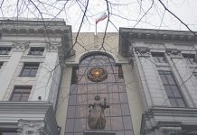 Судьям предлагают стать активными «менеджерами процесса»