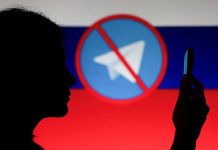 Тема безопасности как запретная территория