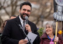 Трамп получил «пасхалку» от демократов