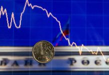 Управляемое охлаждение превратилось в ускоряющийся спад