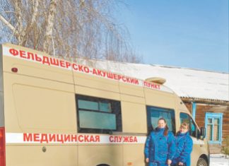 Здравоохранению обозначили цели к 2030 году