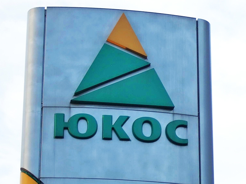 Бывшие акционеры ЮКОСа добились частичного ареста 18 российских алкогольных марок