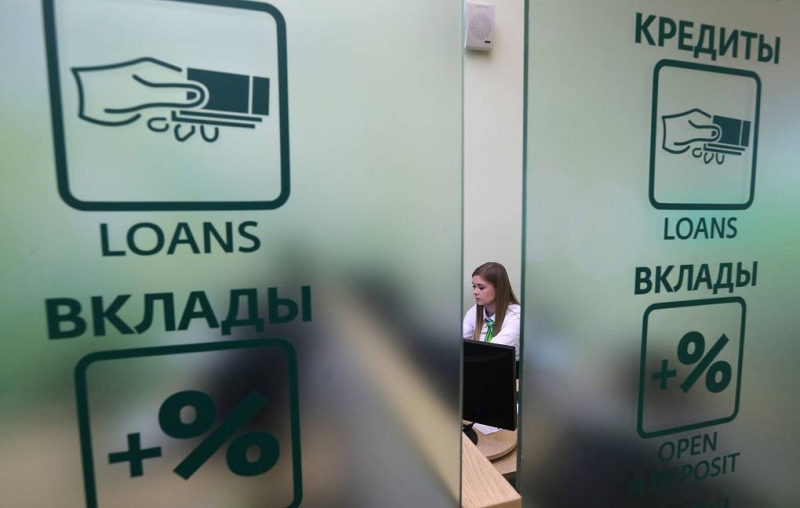 Эксперты: российская экономика вернется к докризисному уровню в лучшем случае в 2021 году