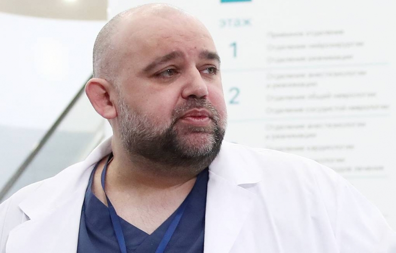 Главврач больницы в Коммунарке Денис Проценко подтвердил наличие у него коронавируса