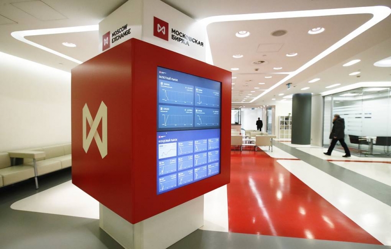 Индекс Мосбиржи обновил исторический максимум

