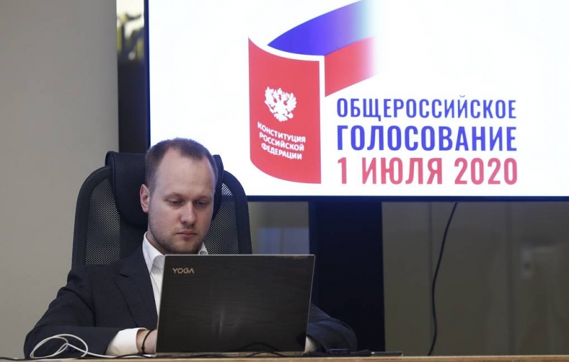 Явка на онлайн-голосовании по поправкам к конституции достигла 90%