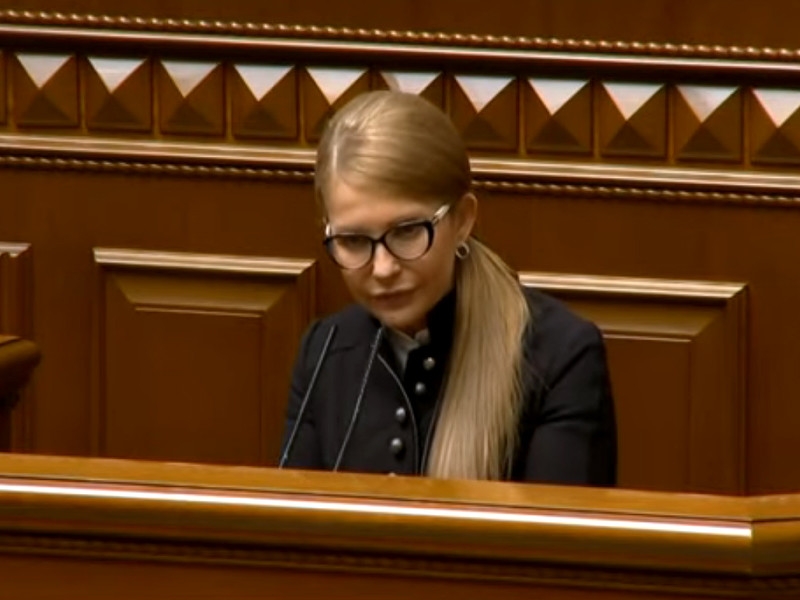 Юлия Тимошенко официально стала долларовым миллионером, получив компенсацию в $5,5 млн за политические гонения