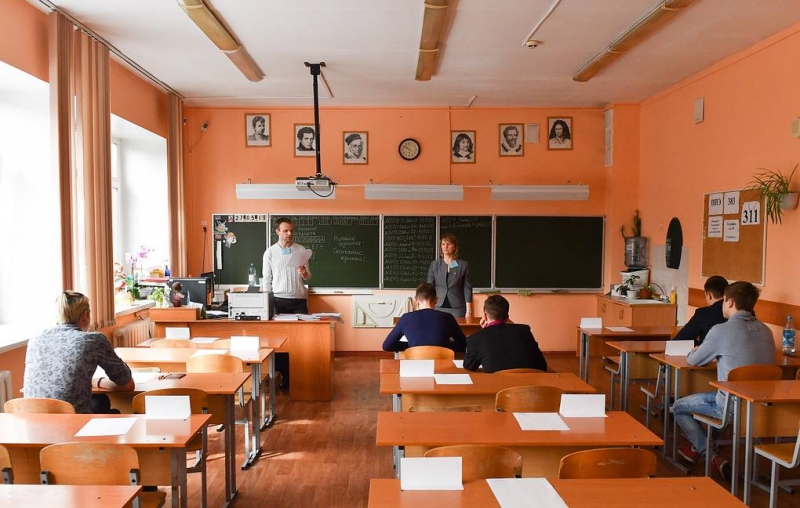 Минпросвещения решило перенести ЕГЭ на более поздний срок

