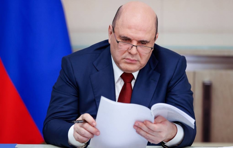 Мишустин назвал "Государство для граждан" новой культурой госуправления

