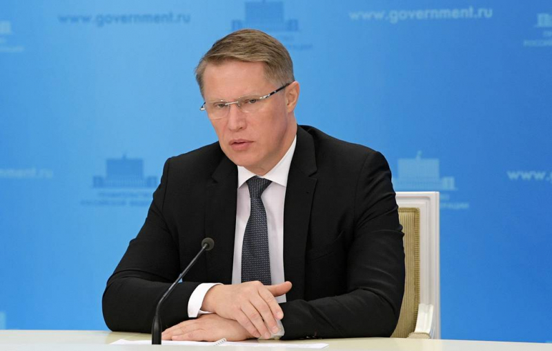 Мурашко заявил, что коронавирус в России отступает