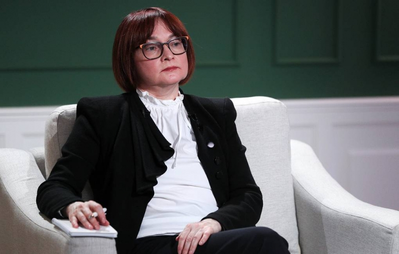 Набиуллина назвала достойную пенсию одним из приоритетов государства