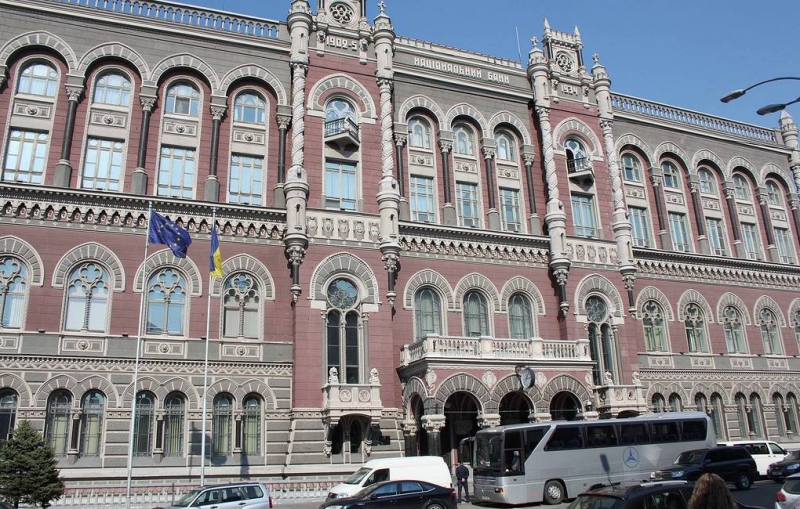 Нацбанк Украины угрожает принять меры против "дочки" Сбербанка за смену собственника

