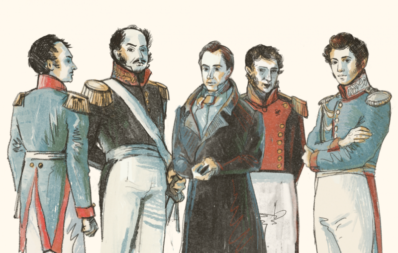 Почему декабристы Трубецкой и Пестель так и не явились на Сенатскую площадь