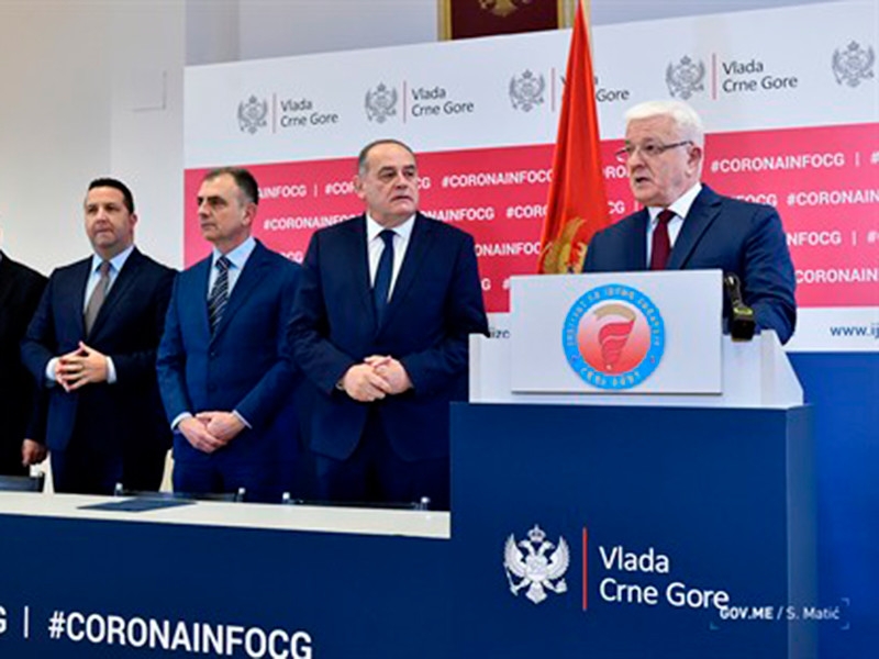 "Последний бастион" Европы пал: в Черногории зафиксированы два первых случая коронавируса