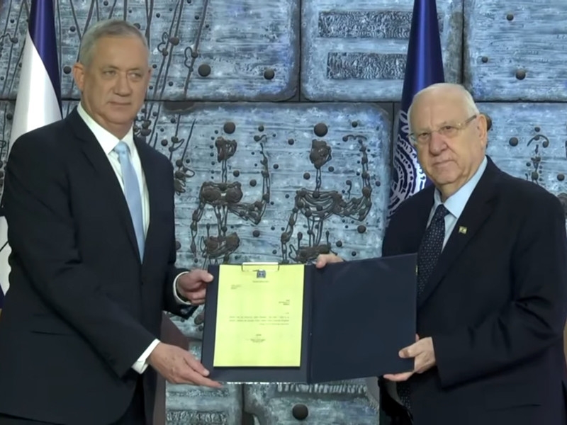Президент Израиля вручил мандат на формирование правительства  Бени Ганцу