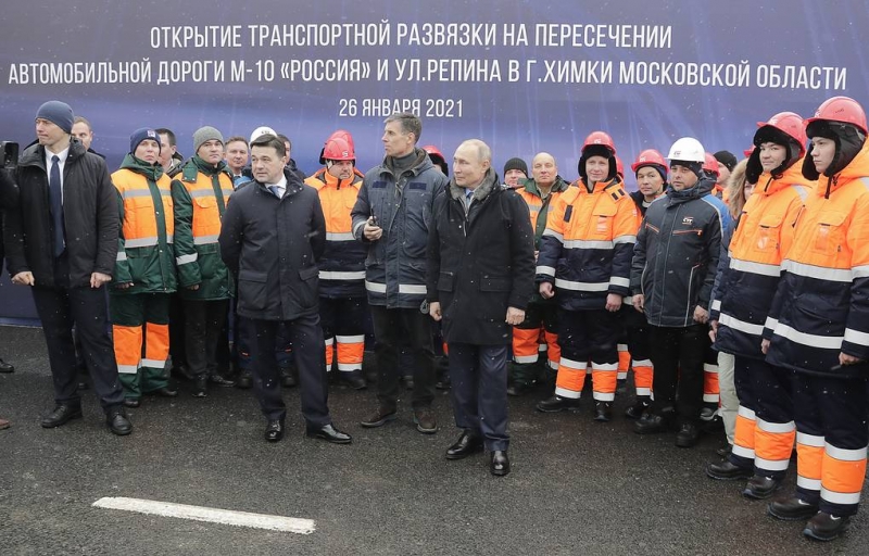 Путин принял участие в открытии транспортной развязки в Химках

